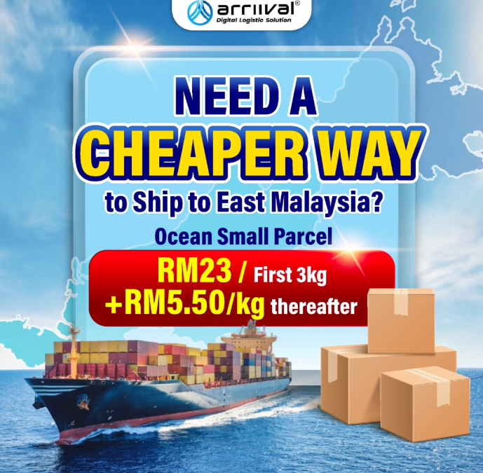 Ocean Small Parcel